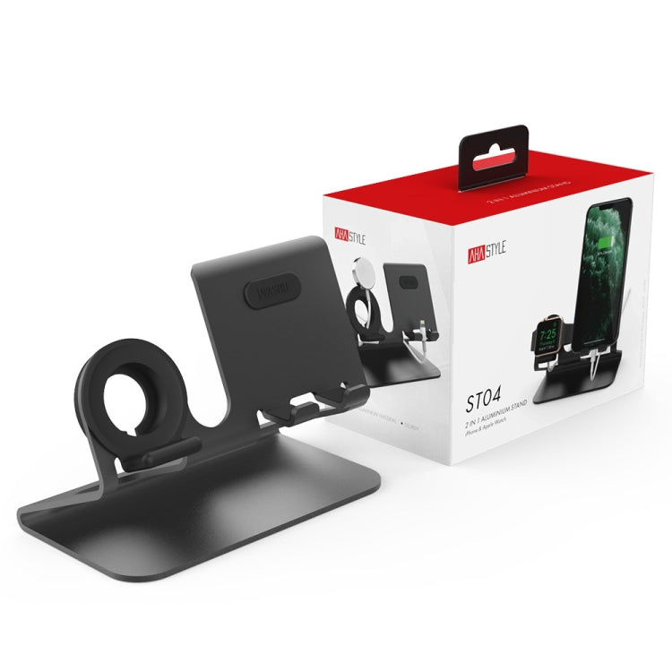 AhaStyle ST04 Aluminum Alloy Charging Base, For 4-8 inch Smart Phone&Apple Watch Series(Black) - HoMEdemic™ 