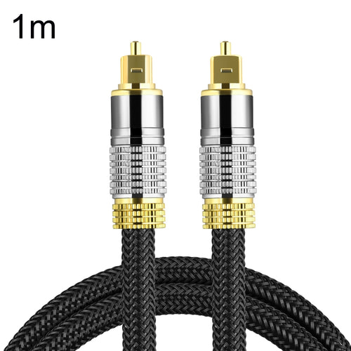 CO-TOS101 1m Optical Fiber Audio Cable Speaker Power Amplifier Digital Audiophile Square To Square Signal Cable(Bright Gold Plated) - HoMEdemic™ 