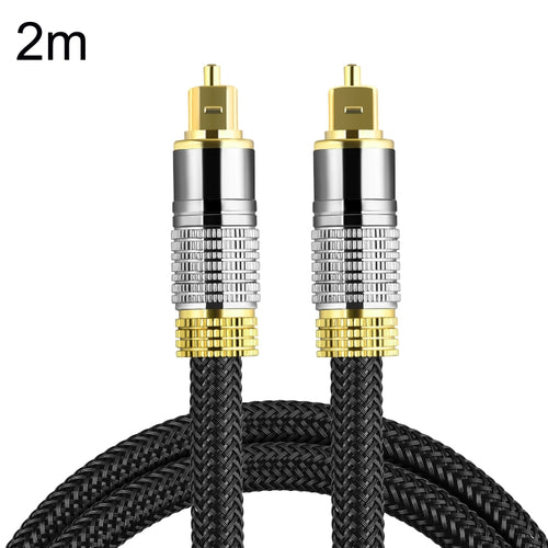 CO-TOS101 2m Optical Fiber Audio Cable Speaker Power Amplifier Digital Audiophile Square To Square Signal Cable(Bright Gold Plated) - HoMEdemic™ 