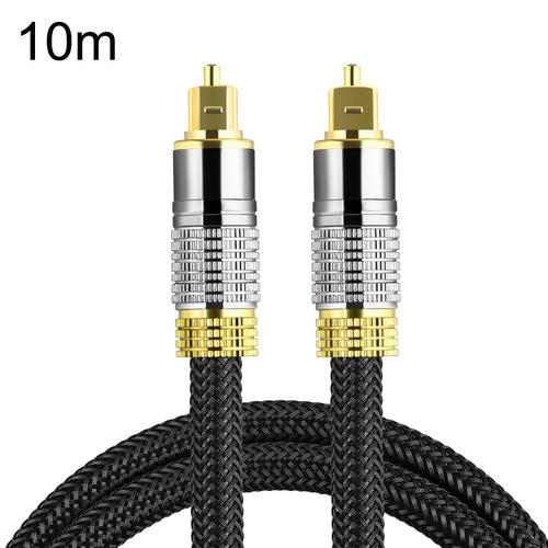 CO-TOS101 10m Optical Fiber Audio Cable Speaker Power Amplifier Digital Audiophile Square To Square Signal Cable(Bright Gold Plated) - HoMEdemic™ 