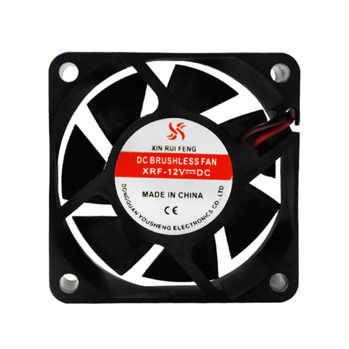 XIN RUI FENG 5V Oil Bearing 6cm Quiet DC Cooling Fan - HoMEdemic™ 