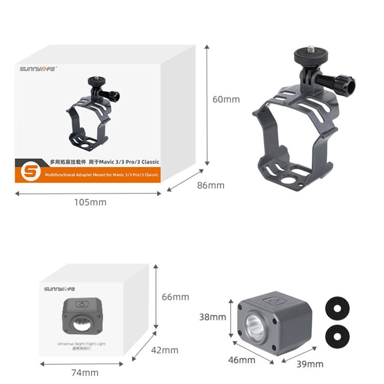 Sunnylife GZ580 For Mavic 3 Pro / Mavic 3 Classic / Insta360 X3 Camera Mount - HoMEdemic™ 