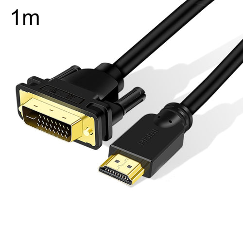 1m JINGHUA HDMI To DVI Transfer Cable Graphics Card Computer Monitor HD Cable - HoMEdemic™ 