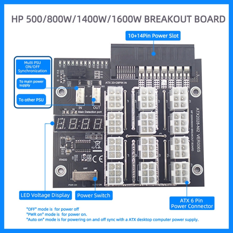 2200W To 6P Graphics Card Power Board For HP Server Power Supply(Black) - HoMEdemic™ 