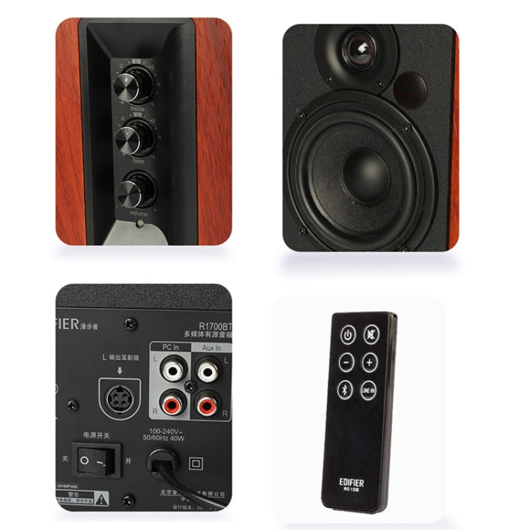 Edifier R1700BT Wireless Bluetooth HIFI Computer Speaker Subwoofer 2.0(Wood Grain) - HoMEdemic™ 