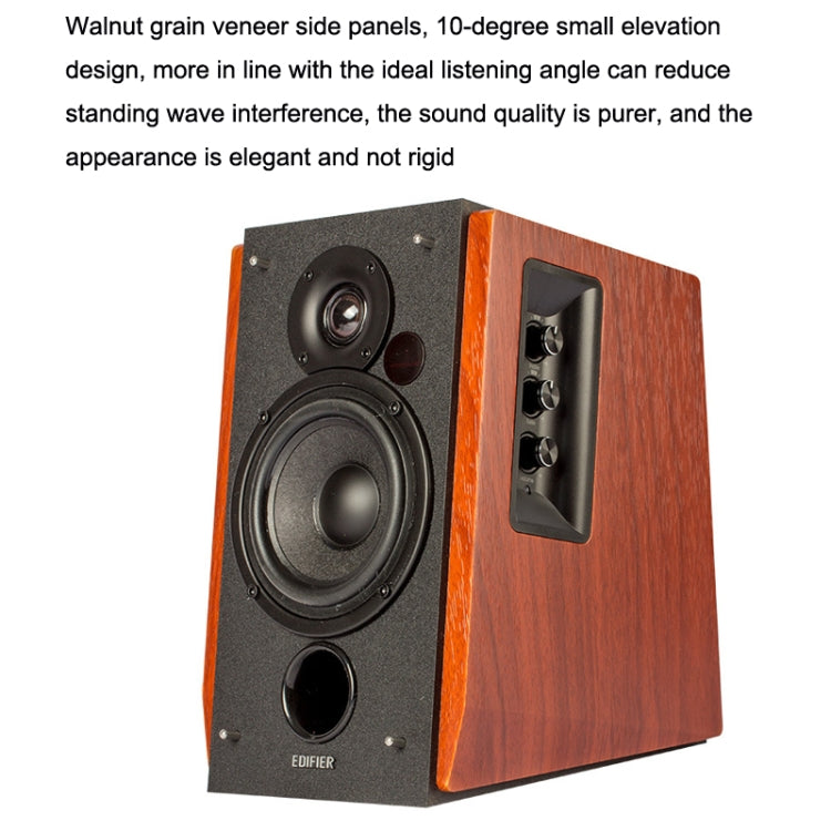Edifier R1700BT Wireless Bluetooth HIFI Computer Speaker Subwoofer 2.0(Wood Grain) - HoMEdemic™ 
