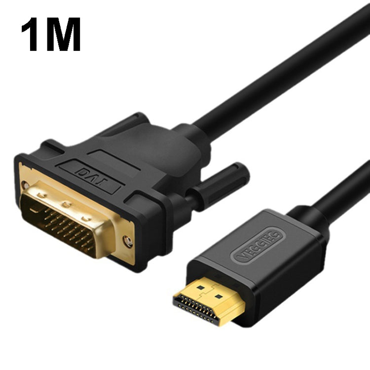 VEGGIEG HDMI To DVI Computer TV HD Monitor Converter Cable Can Interchangeable, Length: 1m - HoMEdemic™ 
