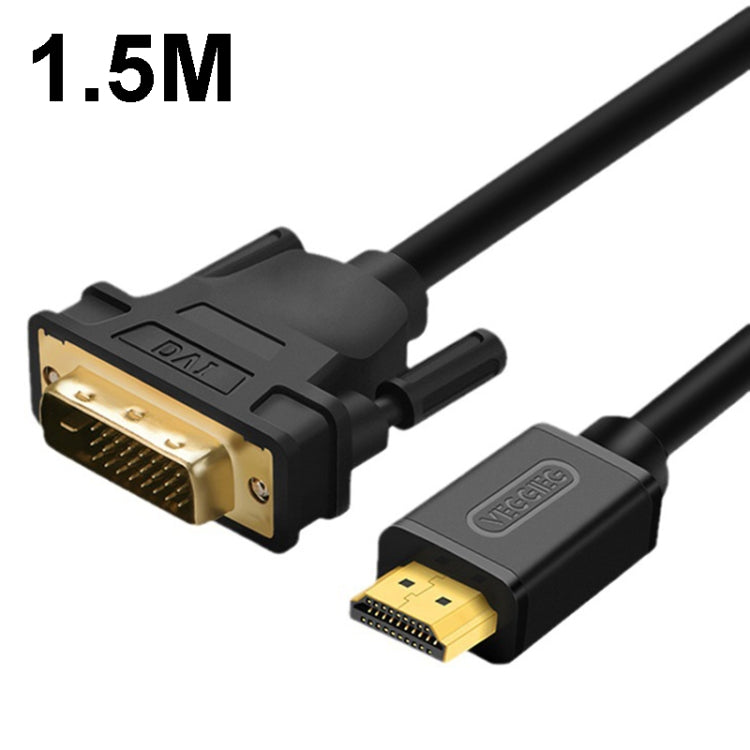 VEGGIEG HDMI To DVI Computer TV HD Monitor Converter Cable Can Interchangeable, Length: 1.5m - HoMEdemic™ 