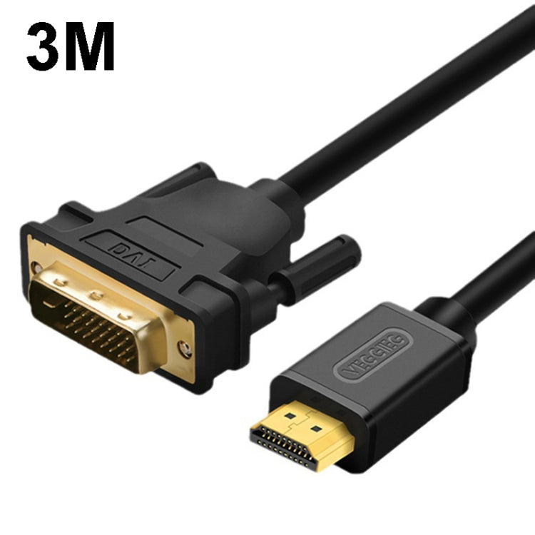 VEGGIEG HDMI To DVI Computer TV HD Monitor Converter Cable Can Interchangeable, Length: 3m - HoMEdemic™ 