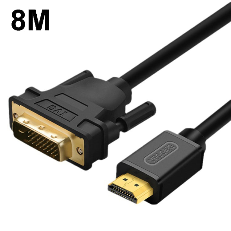 VEGGIEG HDMI To DVI Computer TV HD Monitor Converter Cable Can Interchangeable, Length: 8m - HoMEdemic™ 