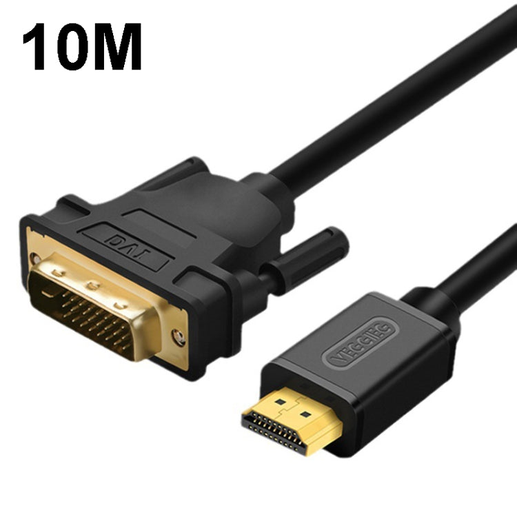 VEGGIEG HDMI To DVI Computer TV HD Monitor Converter Cable Can Interchangeable, Length: 10m - HoMEdemic™ 