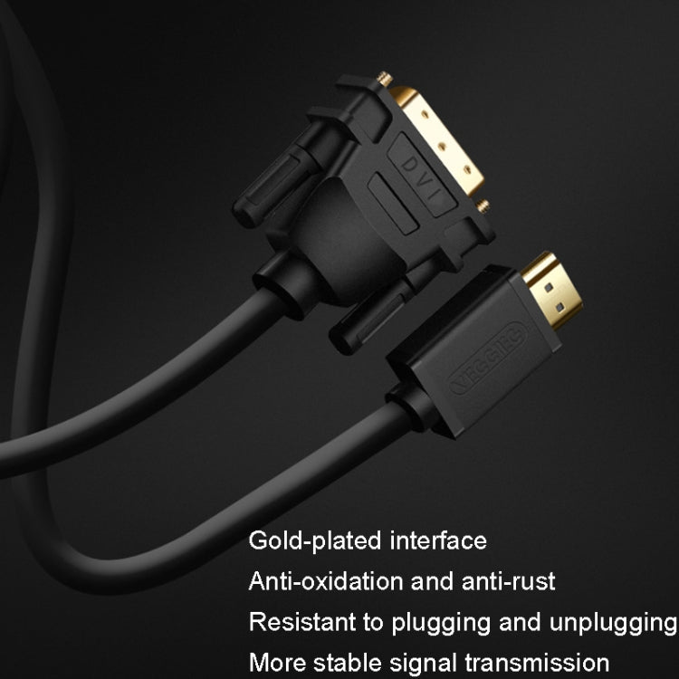 VEGGIEG HDMI To DVI Computer TV HD Monitor Converter Cable Can Interchangeable, Length: 1m - HoMEdemic™ 