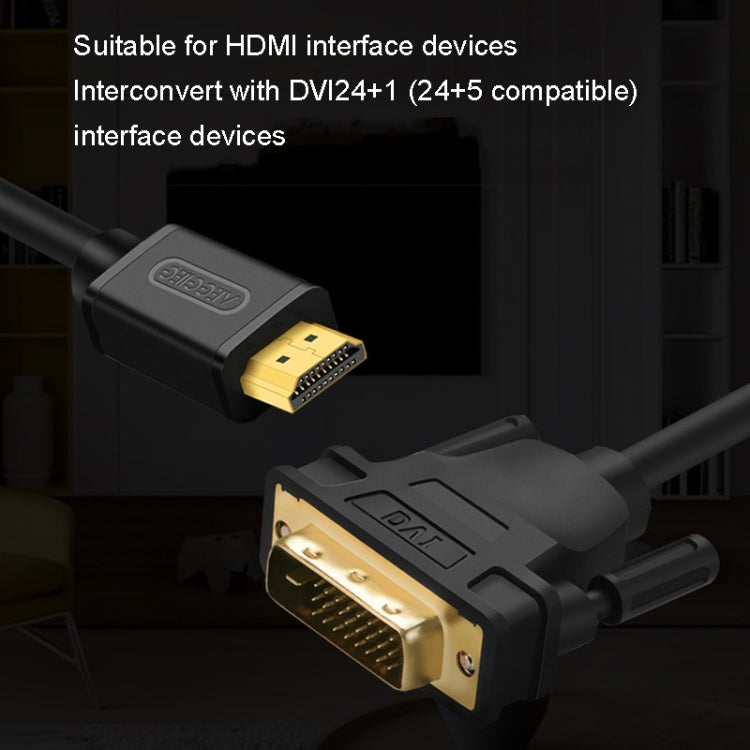 VEGGIEG HDMI To DVI Computer TV HD Monitor Converter Cable Can Interchangeable, Length: 1m - HoMEdemic™ 