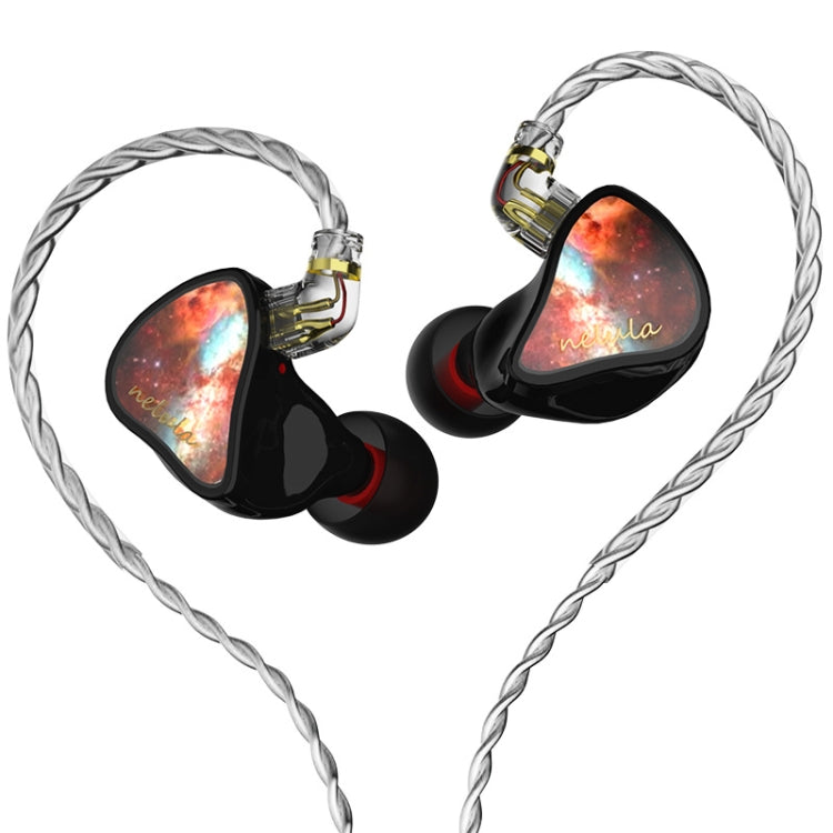 CVJ In-Ear Earplug Style Resin Interchangeable Cable Earphone, Style: Star Cloud - HoMEdemic™ 