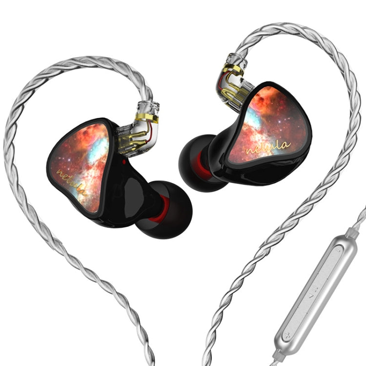 CVJ In-Ear Earplug Style Resin Interchangeable Cable Earphone, Style: Star Cloud With Mic - HoMEdemic™ 