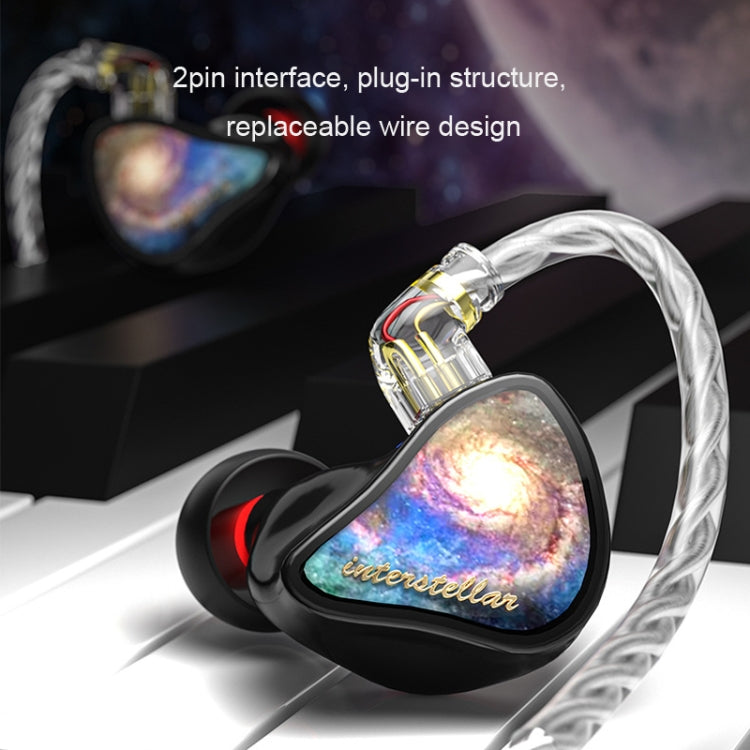 CVJ In-Ear Earplug Style Resin Interchangeable Cable Earphone, Style: Star Cloud - HoMEdemic™ 