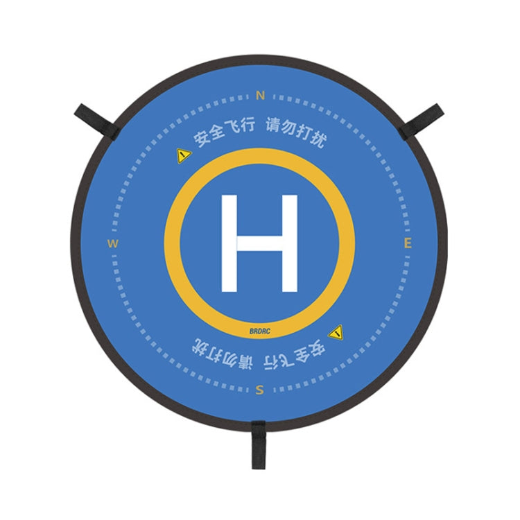For DJI Mavic MINI 3PRO/Avata BRDRC Drone Landing Pad, Size: 75cm - HoMEdemic™ 
