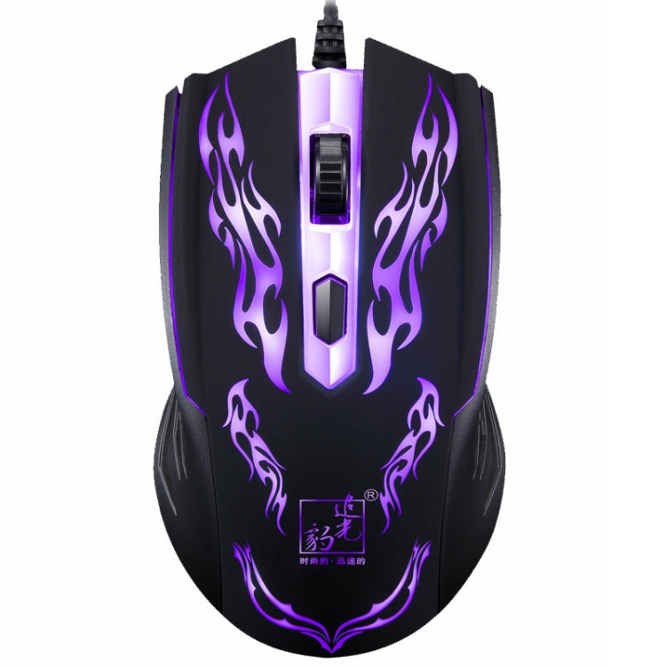 Chasing Leopard USB Illuminated Gaming Optical 1.3m Wired Mouse - HoMEdemic™ 