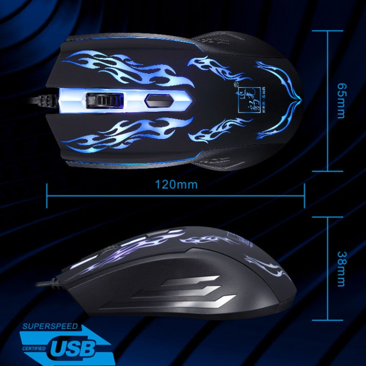 Chasing Leopard USB Illuminated Gaming Optical 1.3m Wired Mouse - HoMEdemic™ 
