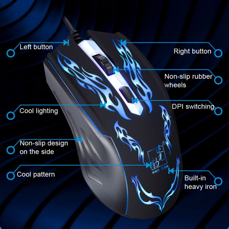 Chasing Leopard USB Illuminated Gaming Optical 1.3m Wired Mouse - HoMEdemic™ 