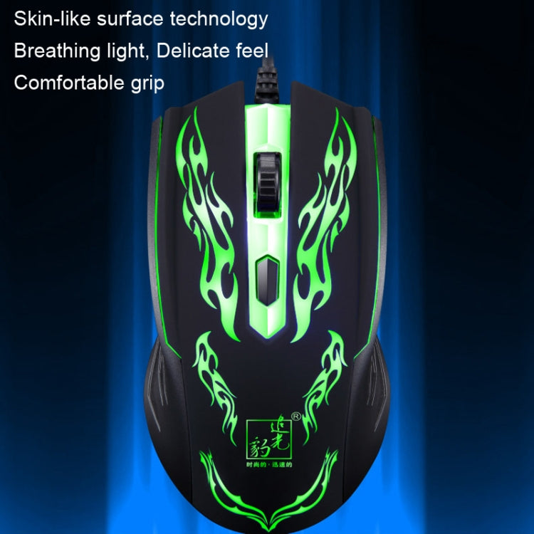 Chasing Leopard USB Illuminated Gaming Optical 1.3m Wired Mouse - HoMEdemic™ 