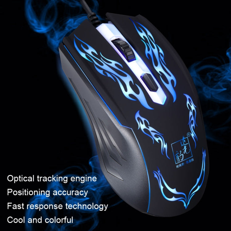 Chasing Leopard USB Illuminated Gaming Optical 1.3m Wired Mouse - HoMEdemic™ 