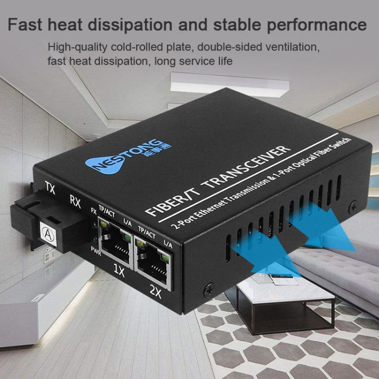 NESTONG 100M Single-Mode Fiber Optic Transceiver POE Photoelectric Converter,CN Plug - HoMEdemic™ 