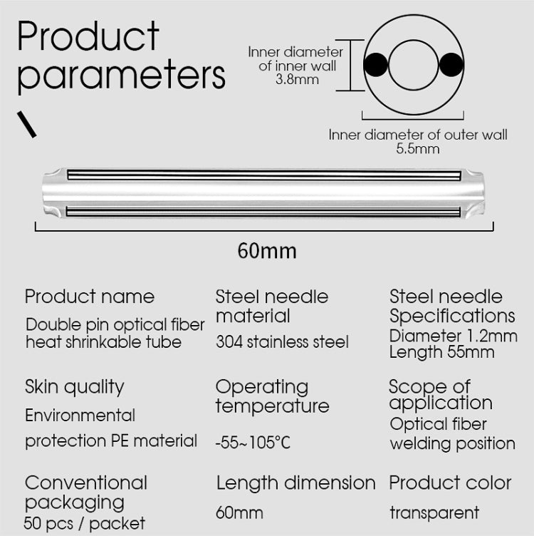 50pcs/pack  60mm Double -Pin Leather Thread Optical Fiber Heat Shrinkable Tube Optical Hot Melt Tube - HoMEdemic™ 