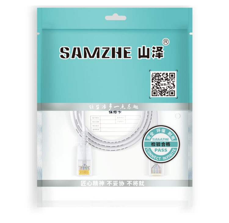 SAMZHE Cat6A Ethernet Cable UTP Network Patch Cable 15m(White) - HoMEdemic™ 