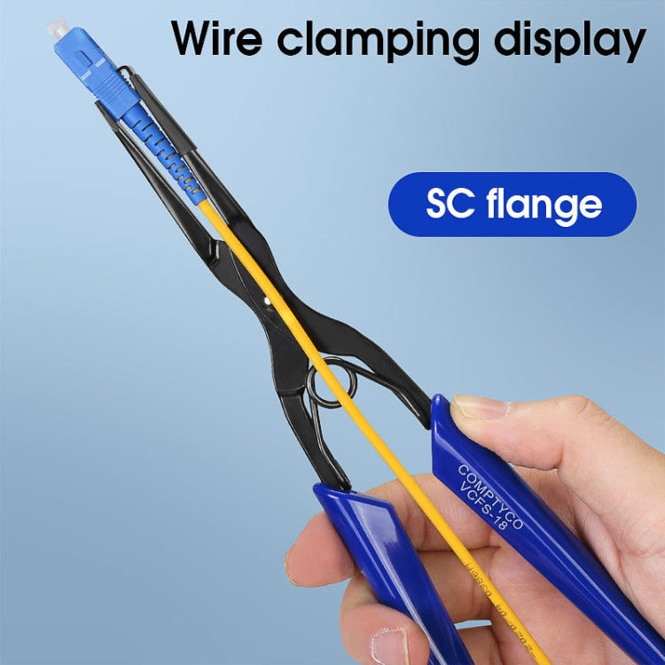 COMPTYCO VCFS-18 SC/LC Fiber Optic Connector Plug And Clamp Pull Tools Flange Long Nozzle Clip - HoMEdemic™ 
