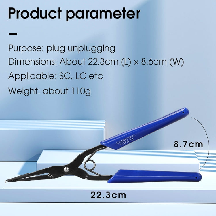 COMPTYCO VCFS-18 SC/LC Fiber Optic Connector Plug And Clamp Pull Tools Flange Long Nozzle Clip - HoMEdemic™ 