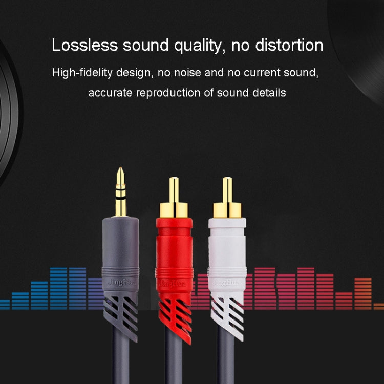 JINGHUA 3.5mm To 2RCA Audio Cable Game Console Outdoor Audio Connection Cable, Size: 10m(Grey) - HoMEdemic™ 
