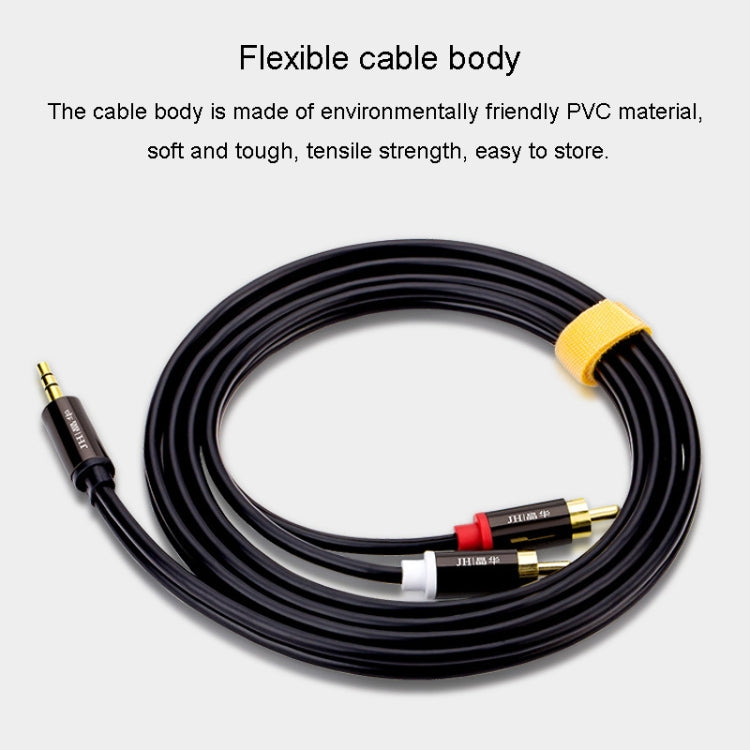 JINGHUA 1 In 2 3.5mm Audio Cable  3.5mm To 2RCA Double Lotus Computer Speaker Cell Phone Plug Cable, Length: 1.5m - HoMEdemic™ 