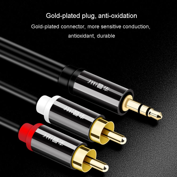 JINGHUA 1 In 2 3.5mm Audio Cable  3.5mm To 2RCA Double Lotus Computer Speaker Cell Phone Plug Cable, Length: 1.5m - HoMEdemic™ 