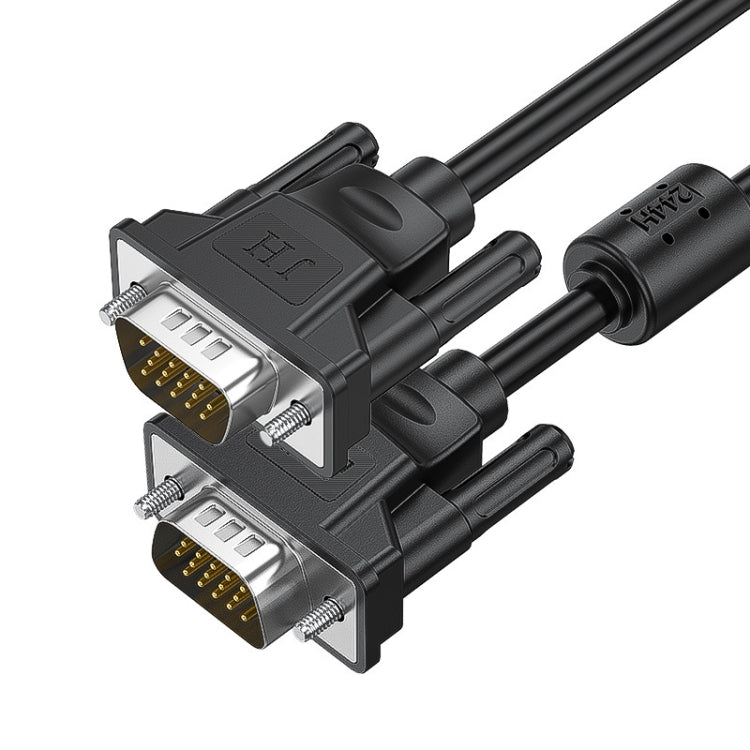 JINGHUA VGA3+6 Computer Monitor Screen Connection Cable VGA Display Connection Wire, Size: 1.5m(Black) - HoMEdemic™ 