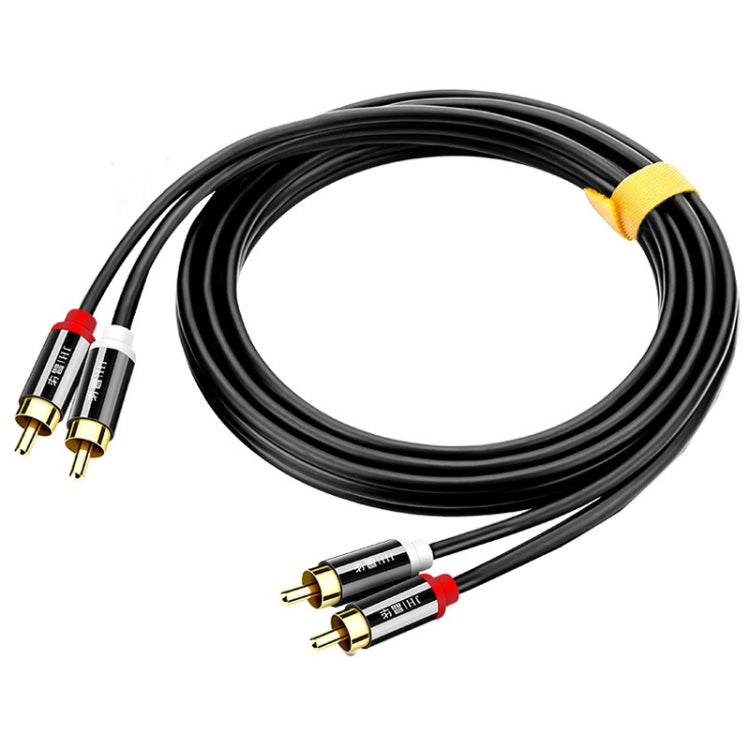JINGHUA 2RCA Double Lotus Plug Audio Cable Left/Right Channel Stereo Amplifier Connection Wire, Length: 1.5m - HoMEdemic™ 