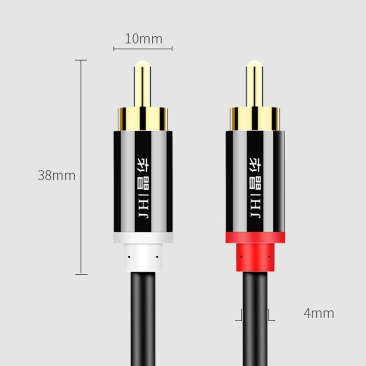 JINGHUA 2RCA Double Lotus Plug Audio Cable Left/Right Channel Stereo Amplifier Connection Wire, Length: 5m - HoMEdemic™ 