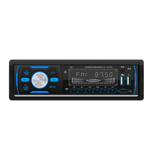 Dual USB Car DAB Digital U Disk Card Bluetooth Radio MP3 Player(SWM-M4) - HoMEdemic™ 