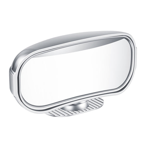 Car Rearview Mirror Assisted Reversing Blind Spot Wide-angle Mirror, Color: Silver - HoMEdemic™ 