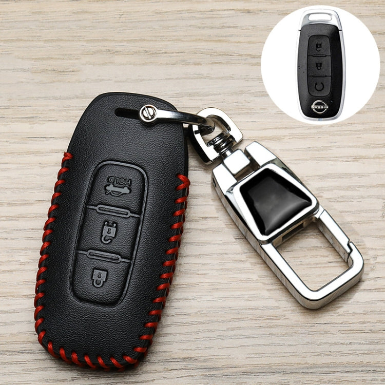 For Nissan Car Key Cover Keychain Anti-lost Number Plate, Style: I3 - HoMEdemic™ 
