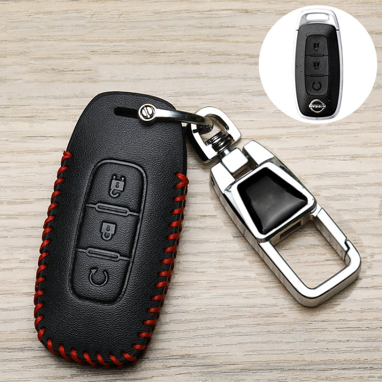 For Nissan Car Key Cover Keychain Anti-lost Number Plate, Style: I3 One-button Start - HoMEdemic™ 