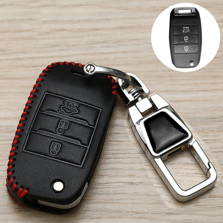 For Kia Car Key Cover Multifunctional Keychain Anti-lost Number Plate, Style: C - HoMEdemic™ 