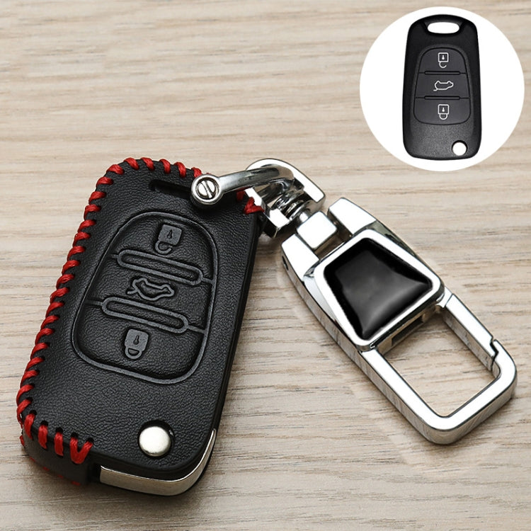 For Kia Car Key Cover Multifunctional Keychain Anti-lost Number Plate, Style: D - HoMEdemic™ 