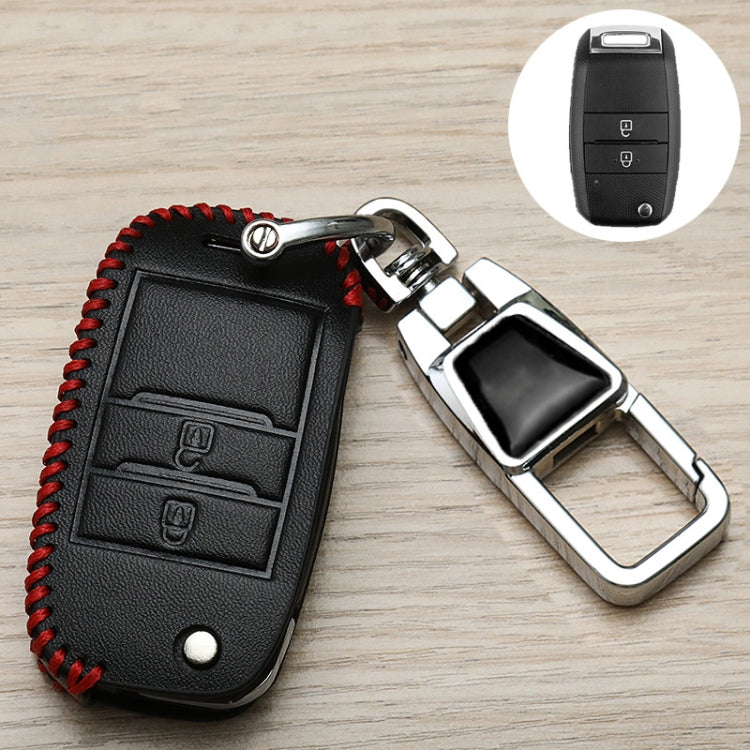 For Kia Car Key Cover Multifunctional Keychain Anti-lost Number Plate, Style: F - HoMEdemic™ 