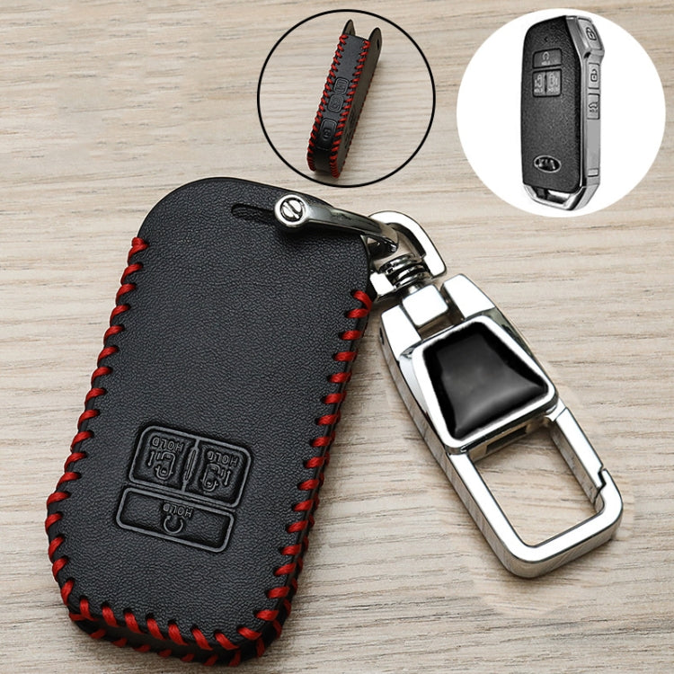 For Kia Car Key Cover Multifunctional Keychain Anti-lost Number Plate, Style: G - HoMEdemic™ 