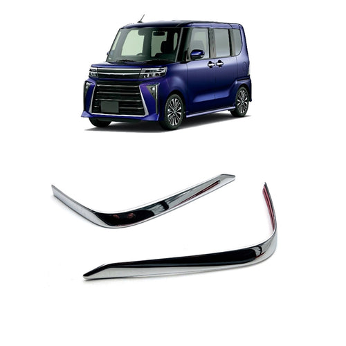 For 2023 Daihatsu Tanto Right-hand Drive Front Bumper Anti-collision Corner Modification - HoMEdemic™ 