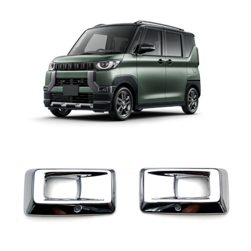 For 2023 Mitsubishi Delica Mini Right-hand Drive Front Bumper Fog Lamp Cover - HoMEdemic™ 