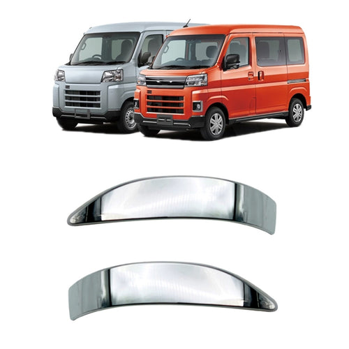 For Daihatsu Atrai/Hijet Cargo Mirror Bumper Modification Strips - HoMEdemic™ 