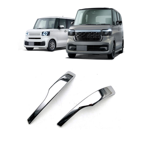 For Honda N-box JF5/JF6 Rearview Mirror Anti-Collision Decoration Strip - HoMEdemic™ 