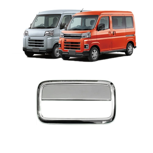 For Daihatsu 2022 Atrai/Hijet Right Hand Drive Trunk Tailgate Handle Conversion(Electroplated Mirror) - HoMEdemic™ 